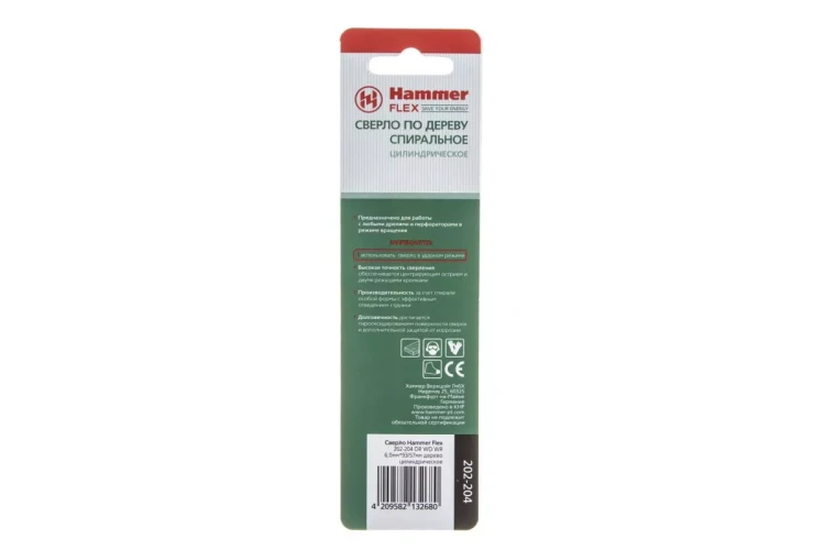Сверло по дереву HAMMER Ф6х93мм (DR WD WR 6,0мм*93/57мм) купить в Нижневартовске