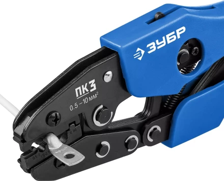 ЗУБР ПК-3, 0.5 - 10 мм2, пресс-клещи для медных наконечников и гильз, Профессионал(45456-3) купить в Нижневартовске