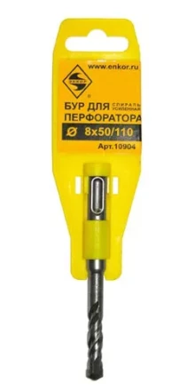 Бур SDS+  ф 8х 50/110 усиленный  10/50/300 10904 купить в Нижневартовске