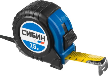 Рулетка СИБИН, обрезиненный пластиковый корпус, 7,5м/25мм 34019-08-25 купить в Нижневартовске