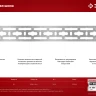 ЗУБР 50 x 2000 x 3 мм, цинк, монтажная шина (310249) купить в Нижневартовске