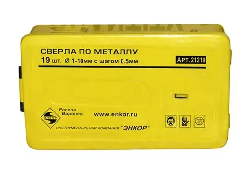 Набор сверл д/мет. 19шт 1-10/шаг0,5мм 6708 1/25 21219 купить в Нижневартовске