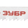 Полотна ЗУБР "ЭКСПЕРТ", T118B, для эл/лобзика, HSS, по металлу, EU-хвостовик, шаг 2мм, 50мм, 2шт 15593-2_z01 купить в Нижневартовске