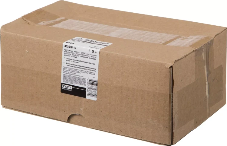 Гайка ЗУБР "МАСТЕР" DIN 6923 с фланцем, класс прочности 8, оцинкованная,  M16, 5кг 303630-16 купить в Нижневартовске