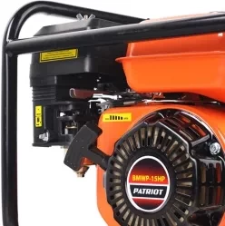Мотопомпа высоконапорная GARDEN BMWP-15PH PATRIOT купить в Нижневартовске