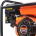 Мотопомпа высоконапорная GARDEN BMWP-15PH PATRIOT купить в Нижневартовске