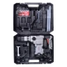 Перфоратор Ресанта П-40-1600КМ SDS-Max 75/3/7 купить в Нижневартовске