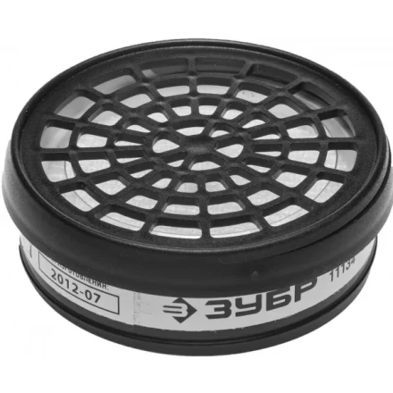 Фильтр ЗУБР "ЭКСПЕРТ" сменный для респираторов и масок тип P3 от пыли и аэрозолей, 2 шт 11134 купить в Нижневартовске