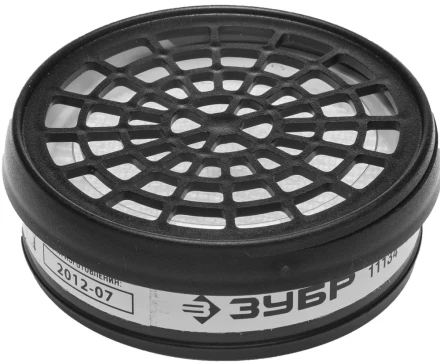 Фильтр ЗУБР "ЭКСПЕРТ" сменный для респираторов и масок тип P3 от пыли и аэрозолей, 2 шт 11134 купить в Нижневартовске