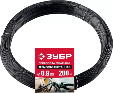 ЗУБР 0.9 мм х 200 м, термообработанная вязальная проволока (305415-09) купить в Нижневартовске