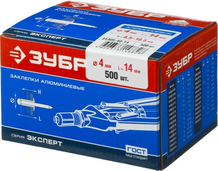 Заклепки ЗУБР алюминиевые, 4,0x14мм, 500шт 31305-40-14 купить в Нижневартовске
