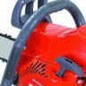 Бензопила RD-GC45-16 RedVerg купить в Нижневартовске