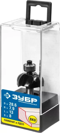 ЗУБР 28.6 x 13 мм, радиус 7.9 мм, фреза кромочная калевочная №2, Профессионал (28785-28.6) купить в Нижневартовске