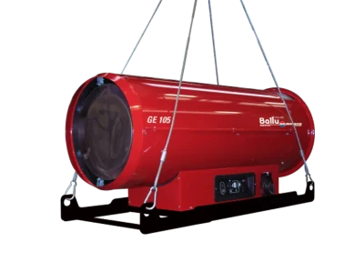 Подвесной дизельный теплогенератор BALLU GE/S 105