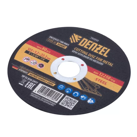 Круг отрезной по металлу, 125 х 1,2 х 22,2 мм, A60QBF Denzel 743343 купить в Нижневартовске