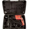 Перфоратор SDS+ VRH-26/790E VMX 510159 купить в Нижневартовске