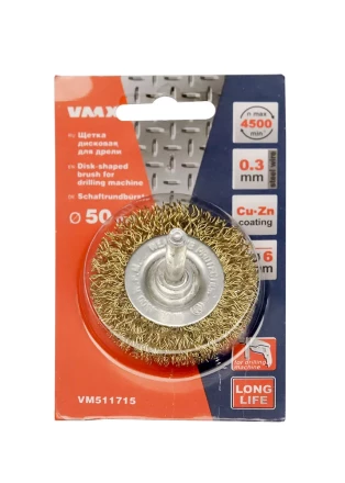 Щетка для дрели ф50 мм дисковая VMX 511715 купить в Нижневартовске