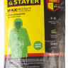 Плащ-дождевик STAYER 11610, полиэтиленовый, зеленый цвет, универсальный размер S-XL 11610 купить в Нижневартовске