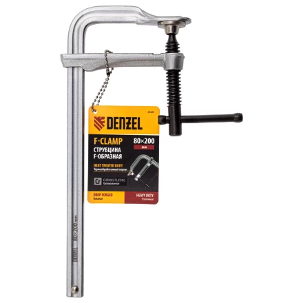 Струбцина F-образная Denzel, 80x200мм, кованая 20465 купить в Нижневартовске