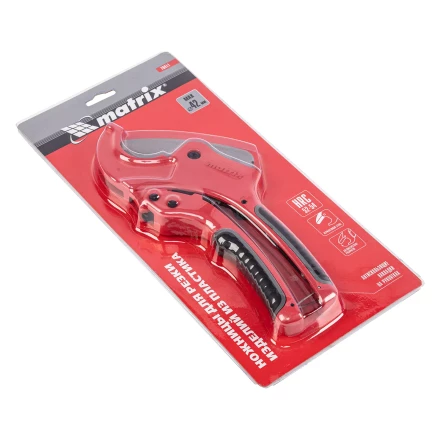 Ножницы для резки изделий из ПВХ, D до 42 мм, лезвие из нерж. стали, автоматич. Matrix 78411 купить в Нижневартовске