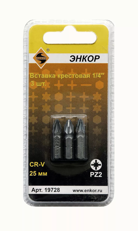 Вставка PZ2 25 мм 3 штуки блистер Энкор 19728 купить в Нижневартовске