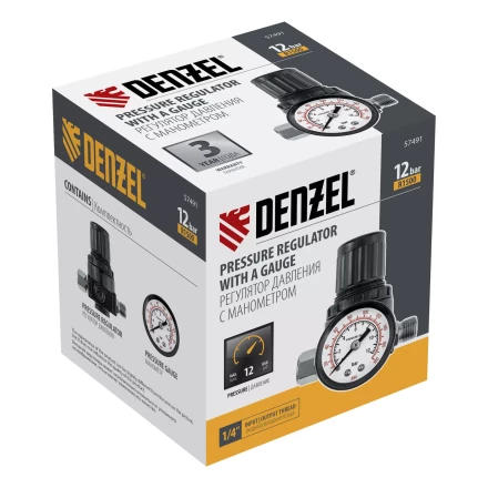 Регулятор давления с манометром Denzel R1500, 12 бар, 1/4", 57491 купить в Нижневартовске