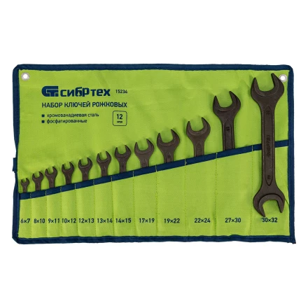 Набор ключей рожковых Сибртех 15234, 6 - 32 мм, 12 шт., CrV, фосфатированные купить в Нижневартовске