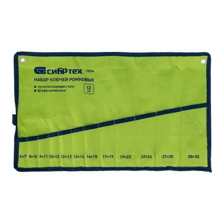 Набор ключей рожковых Сибртех 15234, 6 - 32 мм, 12 шт., CrV, фосфатированные купить в Нижневартовске