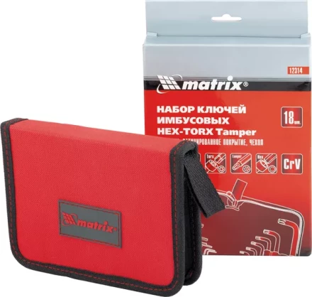 Набор ключей шестигранных имбусовых HEX-TORX  18 шт: HEX 1.5–10 мм T10-T50 CrV короткие сатин MATRIX 12314 купить в Нижневартовске