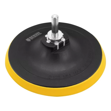 Тарелка опорная для дрели и УШМ с липучкой, 125 мм, стандартная, с адаптером c М14 на d8 Denzel 76251 купить в Нижневартовске