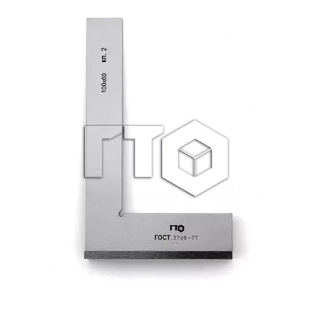 Угольник УШ-1-100 (100х60) кл. 2 купить в Нижневартовске