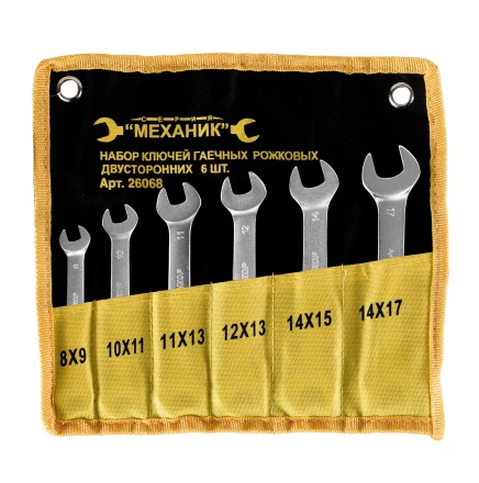 Набор ключей рожковых 6шт чехол Энкор 26068 26068 купить в Нижневартовске
