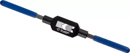 Метчикодержатель №3, с регулируемыми вкладышами, сталь 45, для метчиков - M5-M20, общая длина - 375 мм, ЗУБР Профессионал 28232-3 купить в Нижневартовске