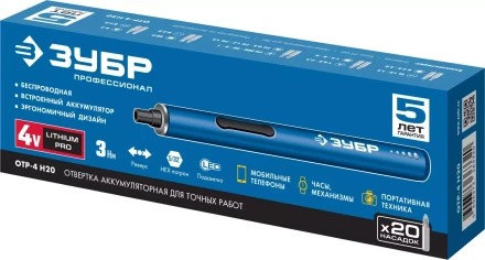 Отвертка для точных работ ОТР-4 Н20 серия ПРОФЕССИОНАЛ купить в Нижневартовске