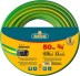 Шланг RACO CLASSIC поливочный, 20атм., армированный, 3-х слойный, 3/4&quot;х50м 40306-3/4-50_z01 купить в Нижневартовске