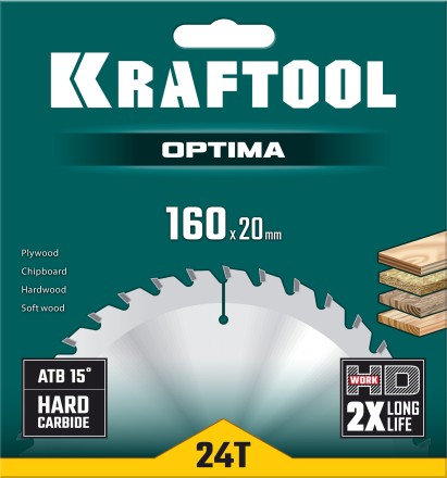 Диск пильный OPTIMA, повышенный ресурс 36951-160-20 купить в Нижневартовске