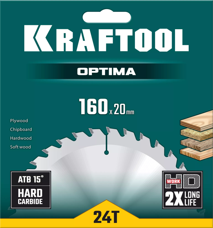 Диск пильный OPTIMA, повышенный ресурс 36951-160-20 купить в Нижневартовске