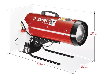 Пушка дизельная прямого нагрева К5 ДП-К5-15000 серия МАСТЕР купить в Нижневартовске