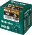 Заклепки резьбовые, уменьшенный бортик, KRAFTOOL 311708-08 купить в Нижневартовске