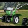 Мотоблок бензиновый AURORA COUNTRY 1100 MULTI-SHIFT купить в Нижневартовске
