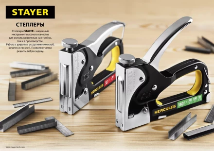 Степлер для скоб "Pro 53" тип 53 (4-14 мм), STAYER Professional 3150_z01 купить в Нижневартовске