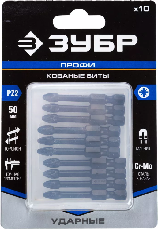 Биты ударные серия ПРОФЕССИОНАЛ 26023-2-50-S10 купить в Нижневартовске