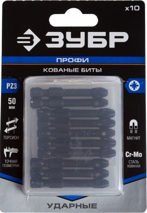 Биты ударные серия ПРОФЕССИОНАЛ 26023-2-50-S10 купить в Нижневартовске