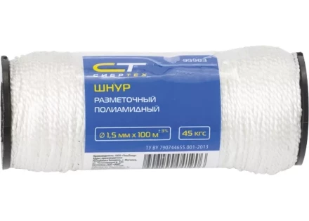 Шнур кручёный капроновый 2 мм L 50 м катушка 70 кгс СИБРТЕХ 93964 купить в Нижневартовске