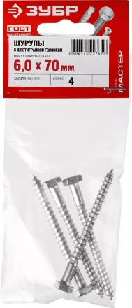 Шурупы ШДШ с шестигранной головкой (DIN 571) пакет серия МАСТЕР купить в Нижневартовске