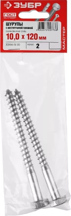 Шурупы ШДШ с шестигранной головкой (DIN 571) пакет серия МАСТЕР купить в Нижневартовске