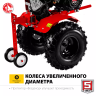 Мотоблок бензиновый усиленный МТУ-350 серия МАСТЕР купить в Нижневартовске