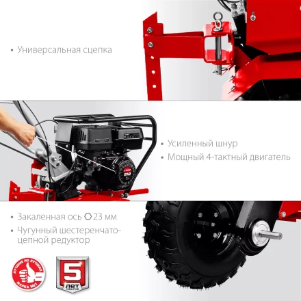 Мотоблок бензиновый усиленный МТУ-350 серия МАСТЕР купить в Нижневартовске