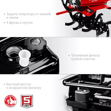 Мотоблок бензиновый усиленный МТУ-350 серия МАСТЕР купить в Нижневартовске