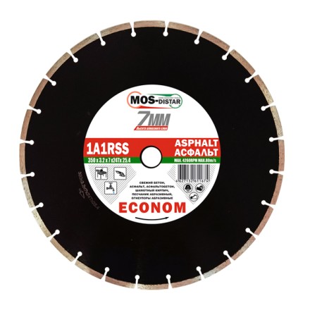 Диск алмазный 1A1RSS Asphalt Econom 7 мм MOS-DISTAR 350*3,2*7*24Т*25,4 mm купить в Нижневартовске